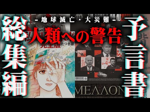 Microsoft、「史上最大の間違い」を認める:今ではこの決定を本当に後悔している