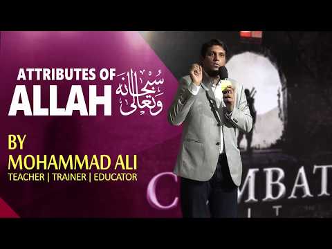This video can change your life. Who is Allah?