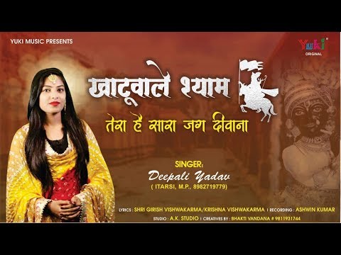 YouTube Fallback Thumbnail