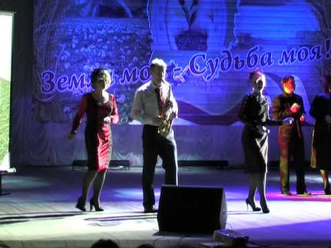 Саксофонист Юрий (Verner) Вербенко  и "Камея"  - "Уходит вечер"