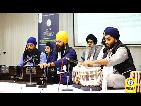 Bhai Amandeep Singh Ji - Derby Smagam 2019 - Thursday Morning