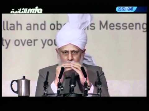 Худамул Ахмадия великобритании (26-09-10).  часть 7