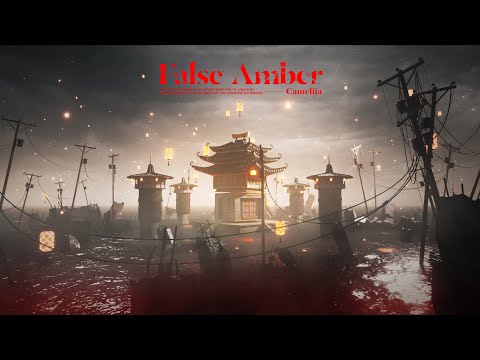 Camellia - False Amber [From maimai Deluxe]