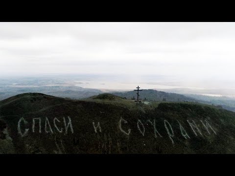 Карабаш — самый грязный город | Неизвестная Россия