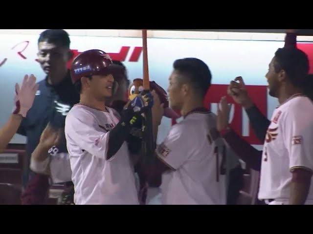 【1回裏】キャリアハイ更新!! イーグルス・浅村の33号2ランホームラン!! 2019/9/26 E-L