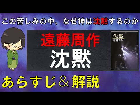 ラザレフ・クルストについて詳しく解説