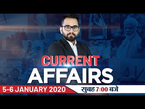 Youtube Adda247