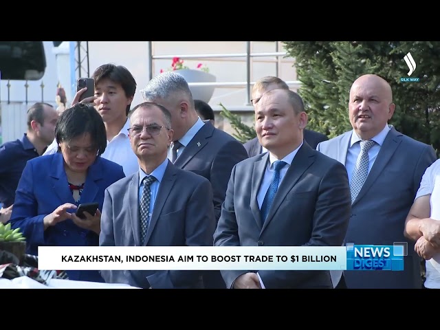 Қазақстан мен Индонезия арасында тауар айналымы 1 млрд долларға жетуі мүмкін