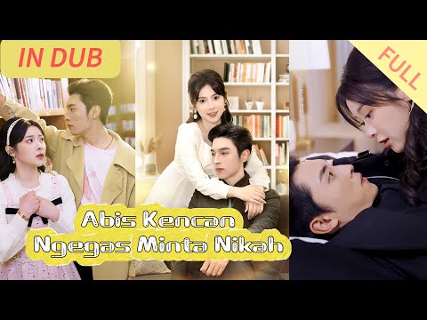 【IN DUB】【FULL】Mabuk dan mengira suaminya adalah model pria #ShortDrama#DramaPendek
