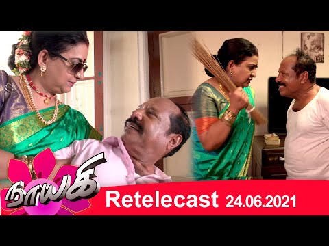 suntv serial deivamagal suntv serial deivamagal