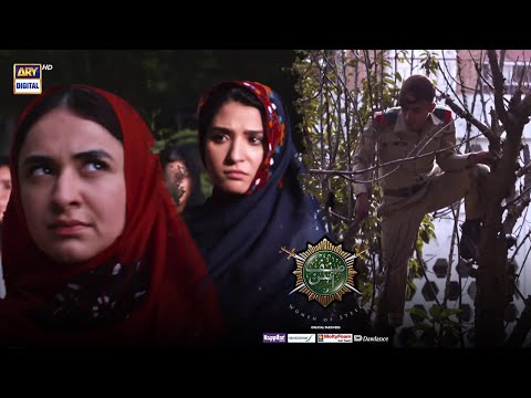 Ye Kya Hota Hai 🤔🤔🤔  #SinfeAahan BEST Moment | Episode 7 | ARY Digital Drama