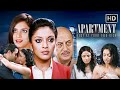 Apartment Full Hindi Movie तनुश्री दत्ता की सुपरहिट मू