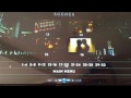 Skyfall DVD Menu Walkthrough