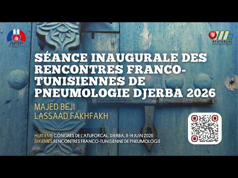 Séance inaugurale Majed Beji Lassaad Fakhfakh