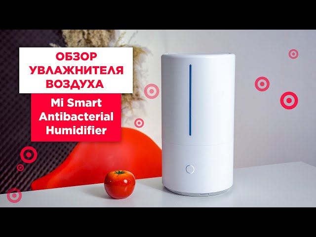 Превью видеоролика