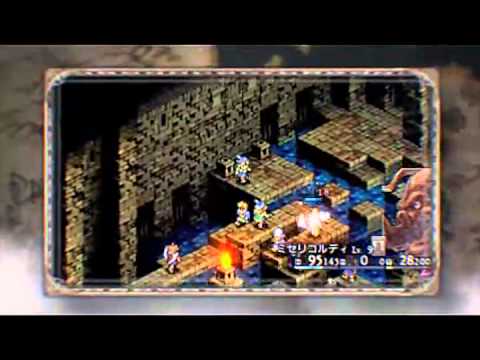 Sony PSP Tactics Ogre: Let Us Cling Together Reviews