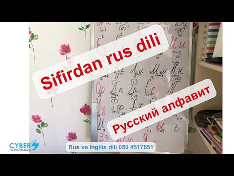 Slflrdan Rus dili. Русский алфавит!