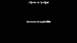 Nell - 숨 (Breath) {Eng, rom, han}