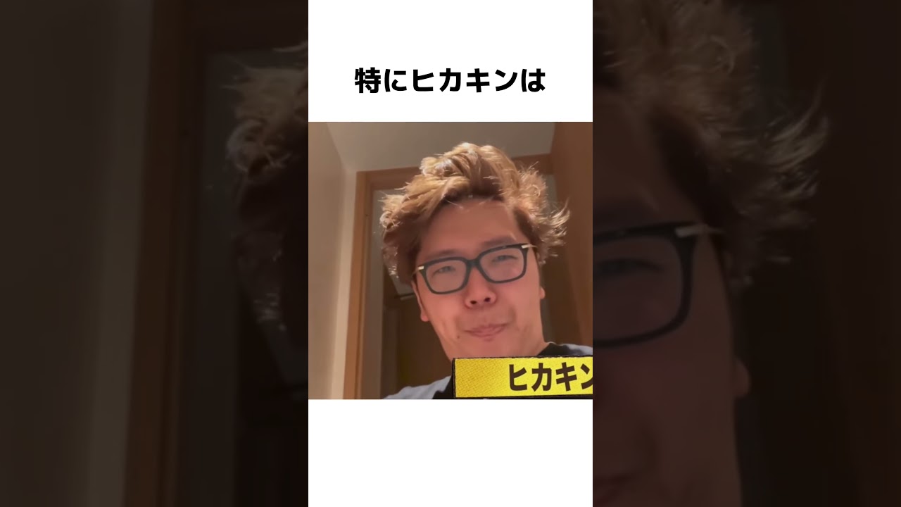 日本人に関する驚きの雑学