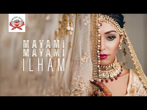 Ilham - Mayami Mayami (Lyric Video) | 2026