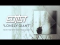 Elitist "Lonely Giant" 