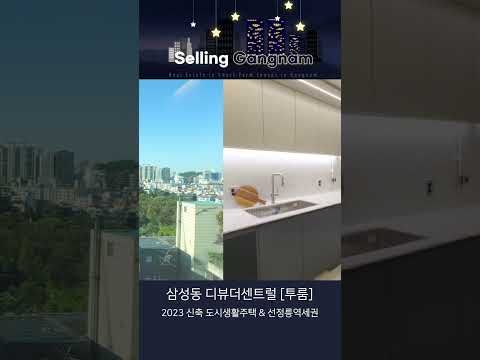 유튜브 쇼츠 썸네일