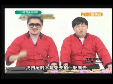 121031 Weekly Idol 一週偶像 - Orange Caramel 中字