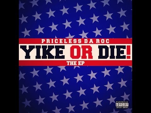 Priceless Da ROC Feat. Roach Gigz & Baeza - Broke Bitch Swerve (Get Off Me) (Yike Or Die EP 2014)