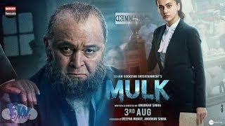 Thenge Se | Mulk | Animation Mix-Up | Fantasy World Lyrics