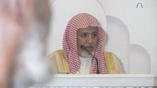 صورة أ.د. علي الشبل | آيات الصيام رمضان 1444 (02)