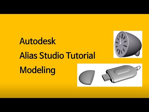 Autodesk Alias Studio / AutoStudio 3D Modeling Basic Tutorial