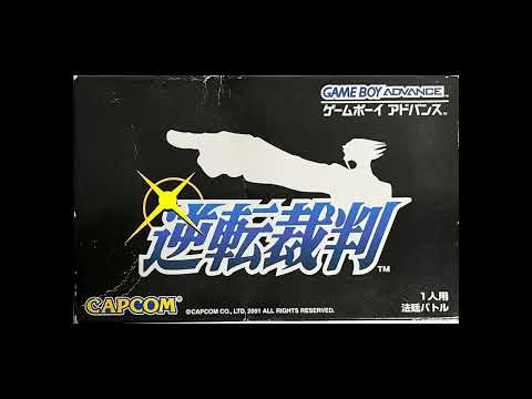 逆転裁判「捜査 ～核心 2001」