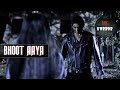 Kritika कैसे बनी एक Demon की Girlfriend Bhoot Aaya