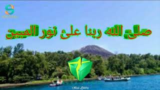 Download lagu Shollallahu Robbuna Alaa Nuril Mubin Nusa Mania mp3 Download lagu Shollallahu Robbuna Alaa Nuril Mubin Nusa Mania mp3