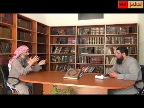 سؤال وجواب في فضل ذي الحجة والأضحية الجزء الثاني