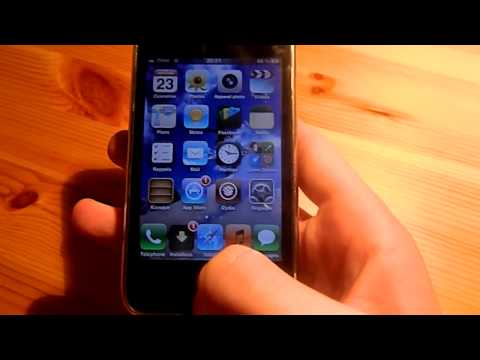 comment augmenter le vibreur de l'iphone 4