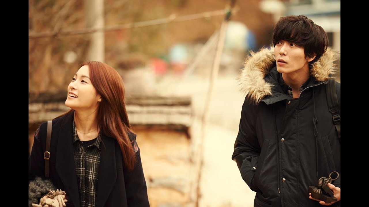 Two rooms, two nights - KOFFIA 2016 trailer