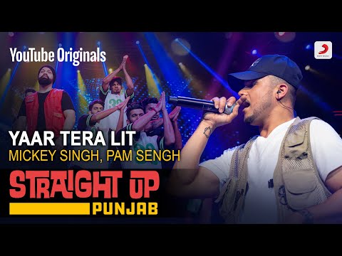 Yaar Tera Lit — watch video