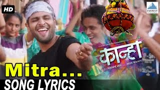 Mitra Song with Lyrics - Kanha | Marathi Dahi Handi
