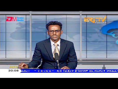 News in Tigre for February 23, 2021 - ERi-TV, Eritrea