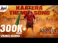 KAATERA Theme Video Song | Darshan | Aradhanaa | Tharun | Rockline Venkatesh | V.Harikrishna