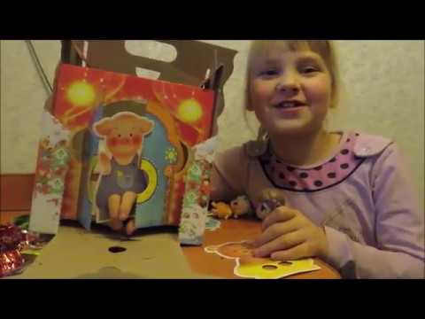 Сладкий подарок из Пятерочки - кукольный театр с актерами и конфетками