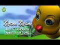 Kiyam Kiyam Multi Language Compilation Animated Songs For Kids
