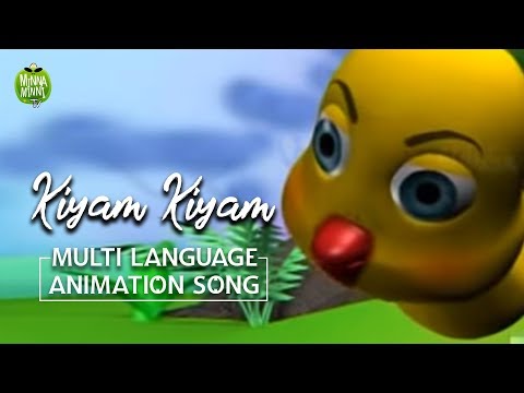 download lagu mp3 mp4 Kiyam Kiyam Song, download lagu Kiyam Kiyam Song gratis, unduh video klip Download Kiyam Kiyam Song Mp3 dan Mp4 Music Online Gratis