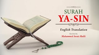 English Translation Of Holy Quran - 36 Ya-Seen (Ya