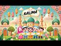 The Power Of First Kalima A Fun Inspiring Song For Kids
