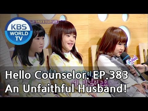 Her husband neglects his family because of hobby of sea fishing[Hello Counselor ENG,THA/2018.10.15]