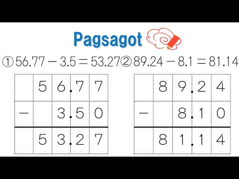 小3＿小数2位－小数1位減法（フィリピノ語版）