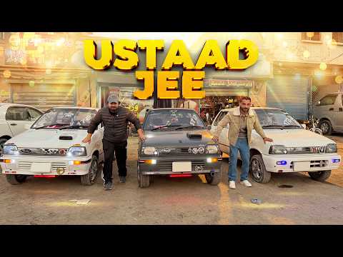 میراں کی سوفٹ سسپنشن – کیا یہ کرولا جیسا آرام فراہم کرتی ہے؟