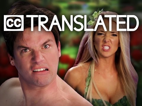 アダム vs イブ歴史に残る壮大なラップバトル。[CC] ([TRANSLATED] Adam vs Eve. Epic Rap Battles of History. [CC])